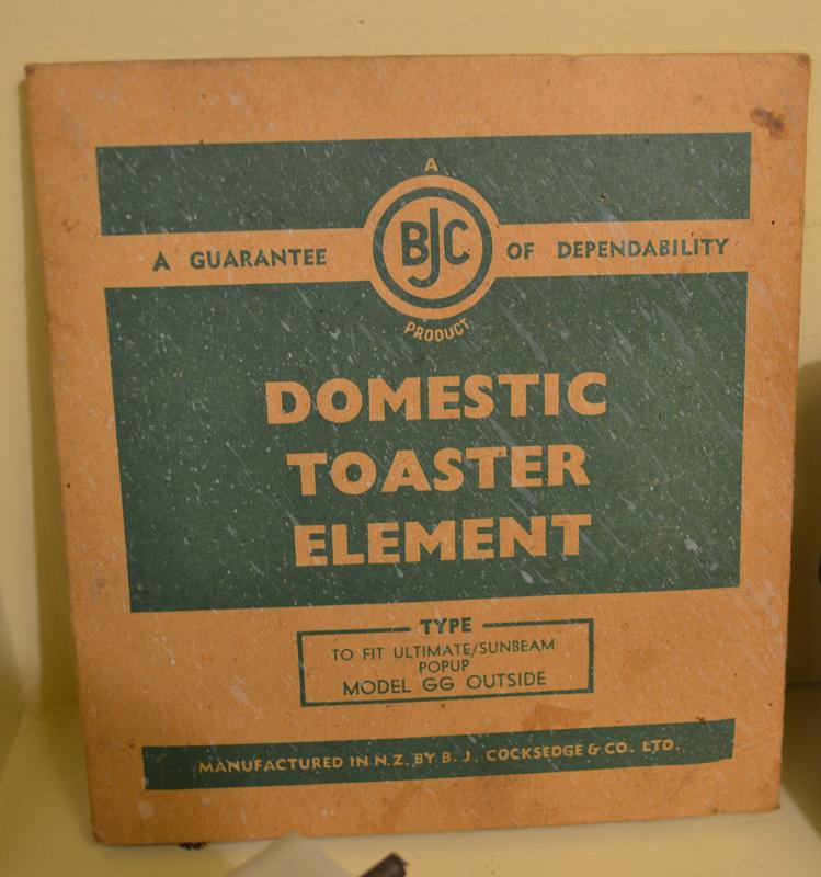 Toaster Elements Museum of Transport and Technology, New Zealand