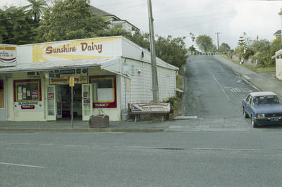 Photograph of Kawakawa dairy